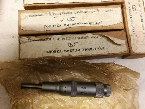 Mikrometriskā galviņa MG-101 0,01 mm